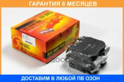 ������� ��������� �������� �������� JUST Drive / JBP0650 �������� 6 ��� JBP0650 ����