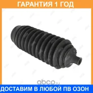 ������� ������� ����� Jikiu / CG23009 �������� 12 ��� CG23009 ����