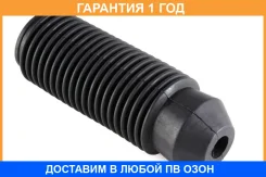 ������� ������������ Jikiu / CS21042 �������� 12 ��� CS21042 ����