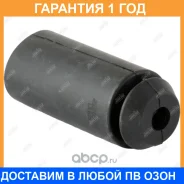 ������� ������������ Jikiu / CS22033 �������� 12 ��� CS22033 ����