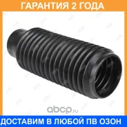 ������� ������������ Jikiu / CS25003 �������� 24 ��� CS25003 ����