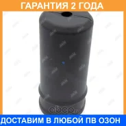 ������� ������������ Jikiu / CS28014 �������� 24 ��� CS28014 ����