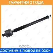 ���� ������� Jikiu / ER21015 �������� 24 ��� ER21015 ����