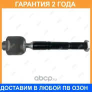 ���� ������� Jikiu / ER21120 �������� 24 ��� ER21120 ����