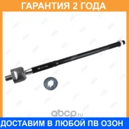 ���� ������� Jikiu / ER21049 �������� 24 ��� ER21049 ����