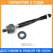 ���� ������� Jikiu / ER21016 �������� 24 ��� ER21016 ����