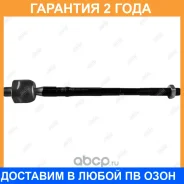 ���� ������� Jikiu / ER22017 �������� 24 ��� ER22017 ����