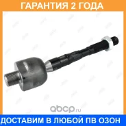 ���� ������� Jikiu / ER22020 �������� 24 ��� ER22020 ����
