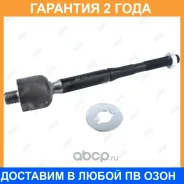 ���� ������� Jikiu / ER22950 �������� 24 ��� ER22950 ����