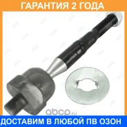 ���� ������� Jikiu / ER23950 �������� 24 ��� ER23950 ����