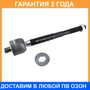 ���� ������� Jikiu / ER25810 �������� 24 ��� ER25810 ����