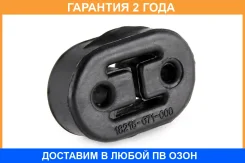 ��������� ��������� Jikiu / EP28002 �������� 24 ��� EP28002 ����