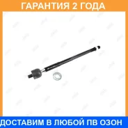 ���� ������� Jikiu / ER26940 �������� 24 ��� ER26940 ����