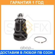 ������� ����� ������ L/R Sufix / SG1448 �������� 12 ��� SG1448 ����