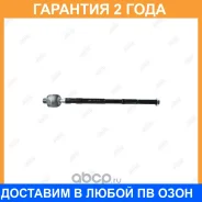 ���� ������� Jikiu / ER27680 �������� 24 ��� ER27680 ����