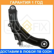 ����� ������ R / �����. ����. Sufix / SH1024 �������� 12 ��� SH1024 ����