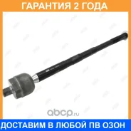 ���� ������� Jikiu / ER33009 �������� 24 ��� ER33009 ����