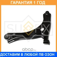 ����� ������ L / �����. ����. Sufix / SH1217 �������� 12 ��� SH1217 ����