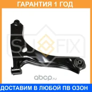 ����� ������ R / �����. ����. Sufix / SH1218 �������� 12 ��� SH1218 ����