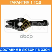 ����� ������ / ���. ����. Sufix / SH1255 �������� 12 ��� SH1255 ����
