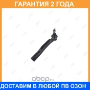 ���������� ������� ���� Jikiu / ET21391L �������� 24 ��� ET21391L ����