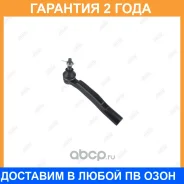 ���������� ������� ���� Jikiu / ET21391R �������� 24 ��� ET21391R ����