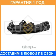 ����� ������ L / �����. ����. Sufix / SH1335 �������� 12 ��� SH1335 ����