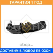 ����� ������ R / �����. ����. Sufix / SH1336 �������� 12 ��� SH1336 ����