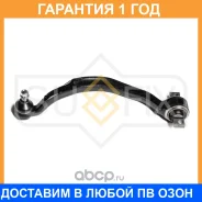 ����� ������ L / �����. ����. Sufix / SH1417 �������� 12 ��� SH1417 ����