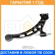 ����� ������ L / �����. ����. Sufix / SH1495 �������� 12 ��� SH1495 ����