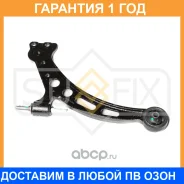 ����� ������ R / �����. ����. Sufix / SH1496 �������� 12 ��� SH1496 ����