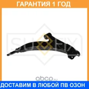 ����� ������ R / �����. ����. Sufix / SH1502 �������� 12 ��� SH1502 ����