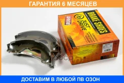 ������� ��������� JUST Drive / JBS0043 �������� 6 ��� JBS0043 ����
