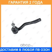 ���������� ������� ���� Jikiu / ET21991L �������� 24 ��� ET21991L ����
