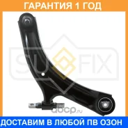 ����� ������ R / �����. ����. Sufix / SH1817 SH1817 ����