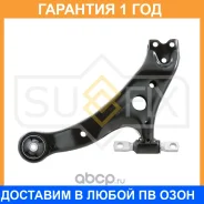����� ������ L / �����. ����. Sufix / SH1821 �������� 12 ��� SH1821 ����