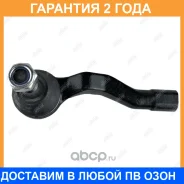 ���������� ������� ���� Jikiu / ET22005L �������� 24 ��� ET22005L ����