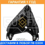 ����� ������ L / �����. ����. Sufix / SH1835 �������� 12 ��� SH1835 ����