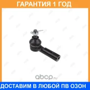 ���������� ������� ���� Jikiu / ET22871 �������� 12 ��� ET22871 ����
