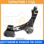 ����� ������ L / �����. ����. Sufix / SH1840 �������� 12 ��� SH1840 ����