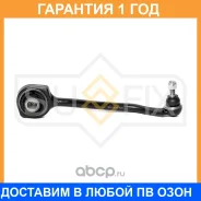 ����� ������ R / �����. ����. Sufix / SH1861 �������� 12 ��� SH1861 ����