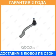 ���������� ������� ���� Jikiu / ET22982R �������� 24 ��� ET22982R ����