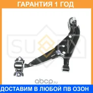 ����� ������ L / �����. ����. Sufix / SH1864 �������� 12 ��� SH1864 ����