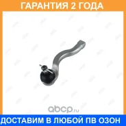 ���������� ������� ���� Jikiu / ET23841R �������� 24 ��� ET23841R ����