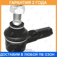 ���������� ������� ���� Jikiu / ET23561 �������� 24 ��� ET23561 ����