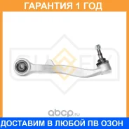 ����� ������ L / �����. ����. Sufix / SH1928 �������� 12 ��� SH1928 ����