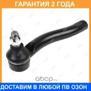 ���������� ������� ���� Jikiu / ET26641L �������� 24 ��� ET26641L ����