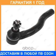 ���������� ������� ���� Jikiu / ET26753L �������� 12 ��� ET26753L ����