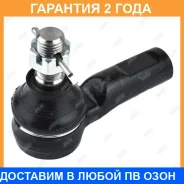 ���������� ������� ���� Jikiu / ET26891 �������� 24 ��� ET26891 ����
