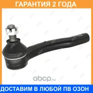 ���������� ������� ���� Jikiu / ET26931L �������� 24 ��� ET26931L ����